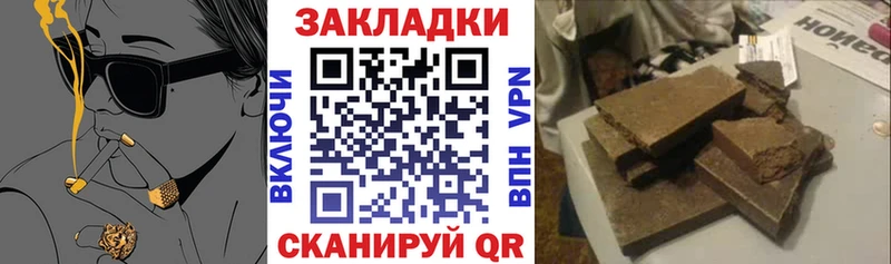 Купить наркотики сайты Муром ГАШ МЕГА сайт Меф мяу мяу