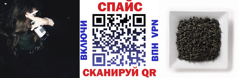 БУТИРАТ буратино  цены   Муром 