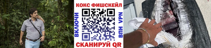 КОКАИН 99% Муром