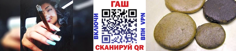 Гашиш убойный  что такое наркотик  Муром 