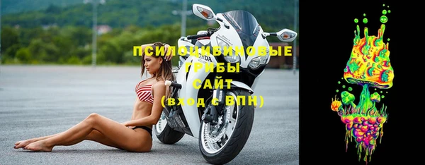 jwh Вязники