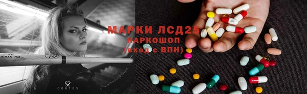 jwh Вязники