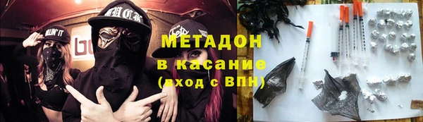 jwh Вязники