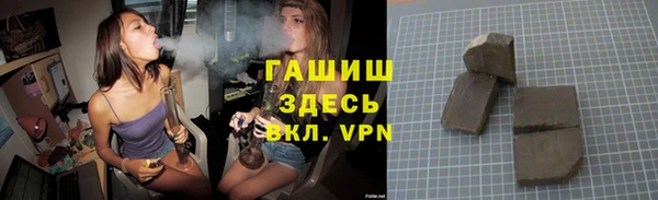 jwh Вязники