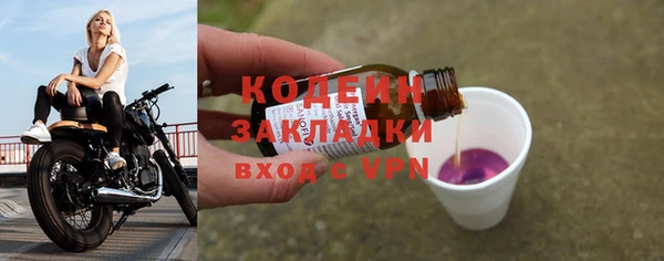 jwh Вязники