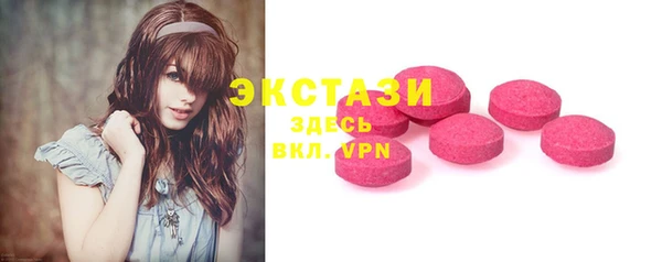 каннабис Володарск