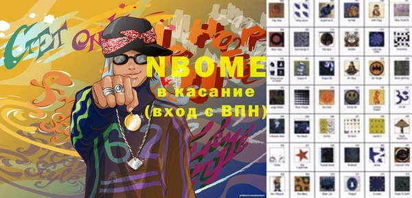 jwh Вязники