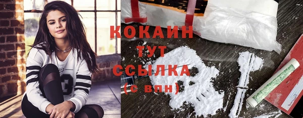 jwh Вязники