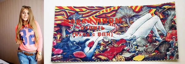 первитин Вяземский