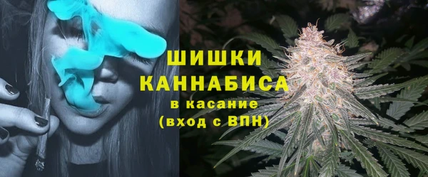 jwh Вязники