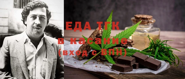 jwh Вязники