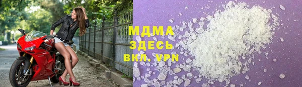 jwh Вязники