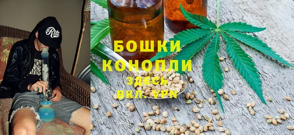 герыч Вязьма