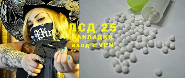 jwh Вязники