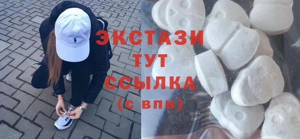 герыч Вязьма