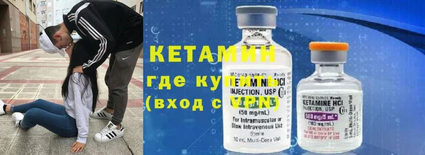 jwh Вязники