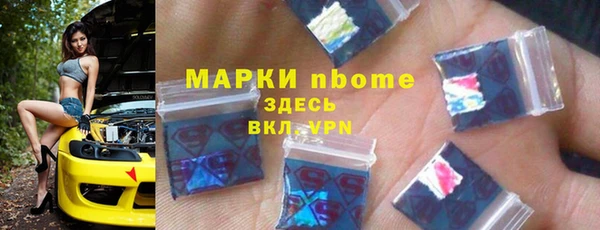 jwh Вязники