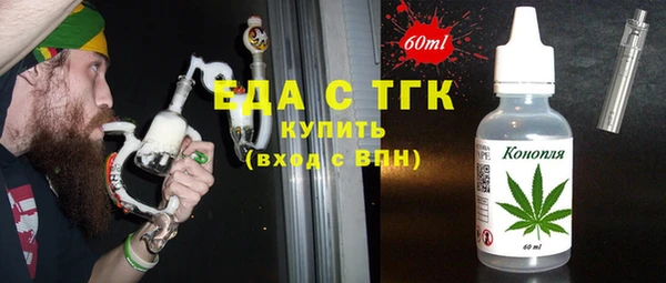 jwh Вязники