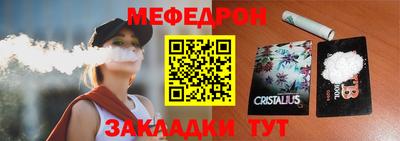 кокаин перу Ирбит