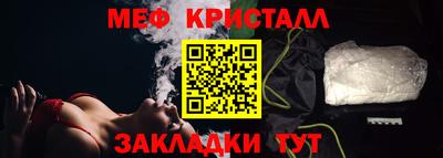 мдпв Изобильный