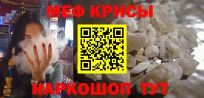 кокаин перу Ирбит