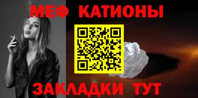 кокаин перу Ирбит