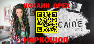 метадон Ипатово