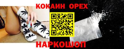 метадон Ипатово
