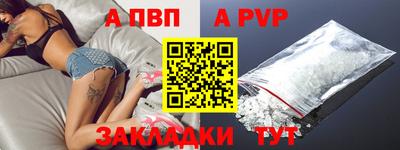 мдпв Изобильный