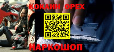 мдпв Изобильный