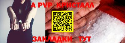 кокаин перу Ирбит