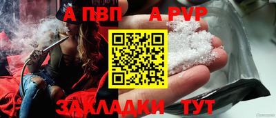 кокаин перу Ирбит