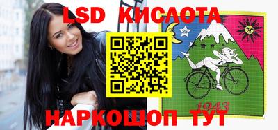 метадон Ипатово