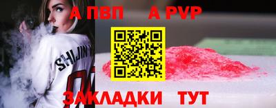MESCALINE Кудрово