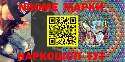 мдпв Изобильный