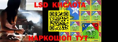 метадон Ипатово