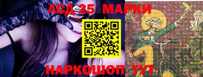 кокаин перу Ирбит