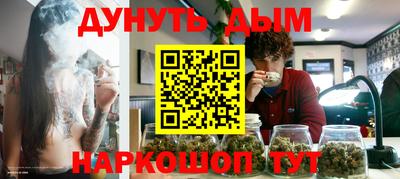 метадон Ипатово