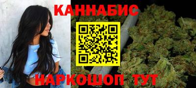 кокаин перу Ирбит