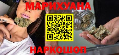 кокаин перу Ирбит