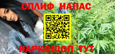 метадон Ипатово