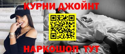кокаин перу Ирбит