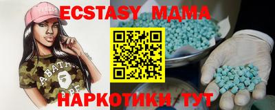 кокаин перу Ирбит