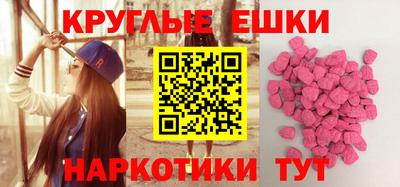 кокаин перу Ирбит
