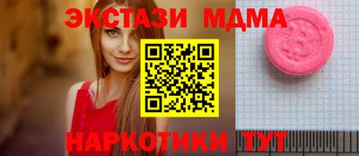 мдпв Изобильный