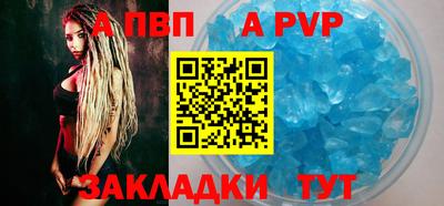 метадон Ипатово