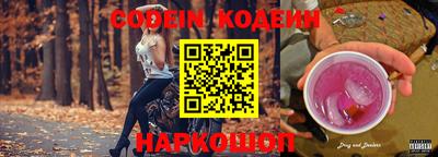 мдпв Изобильный