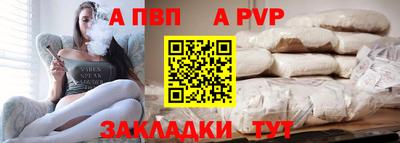 метадон Ипатово