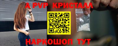 мдма Кудымкар