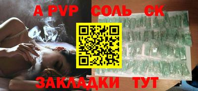 мдпв Изобильный